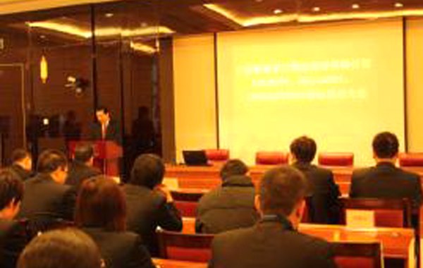 ������ޣ�ISO9001��ISO14001��ISO45001��֤