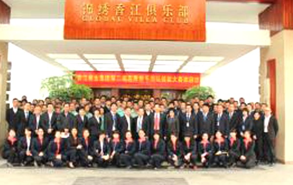 �㽭�ع� ISO9001��֤��ISO14001��֤��ISO4500��֤