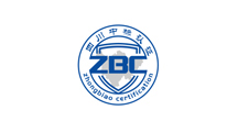 �й�����������ҵЭ�ᣨCCEP��